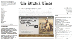 Desktop Screenshot of pawlick.ru